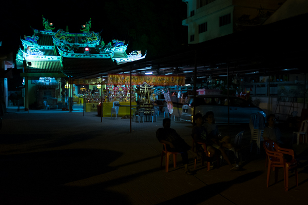 A restaurant at night