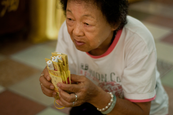 A woman praying