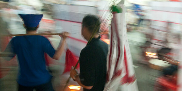 Prayers for the ancestors, Hokkien Style, a Taoist ritual